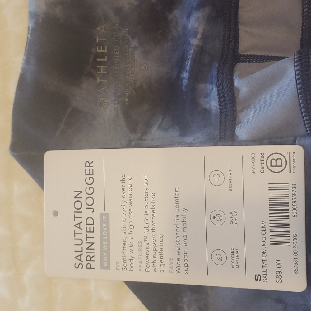 Athleta Salutation Printed Jogger - image 2